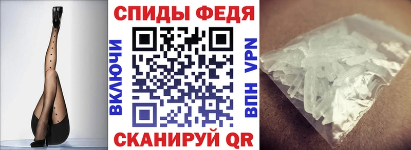 АМФ Premium  Магадан 