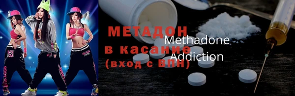 прущая мука Аркадак