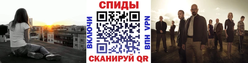 Метамфетамин витя  гидра сайт  Магадан 