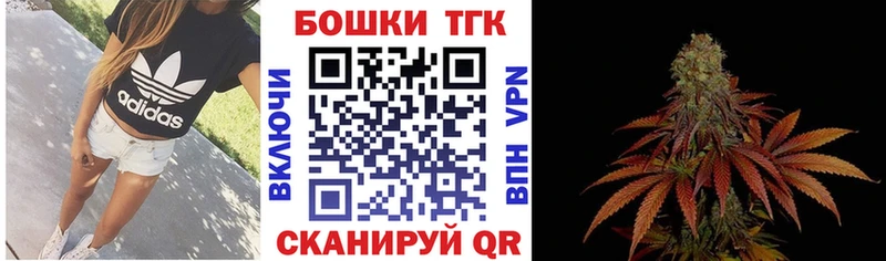 МАРИХУАНА OG Kush  Магадан 